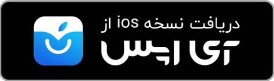 Iapps